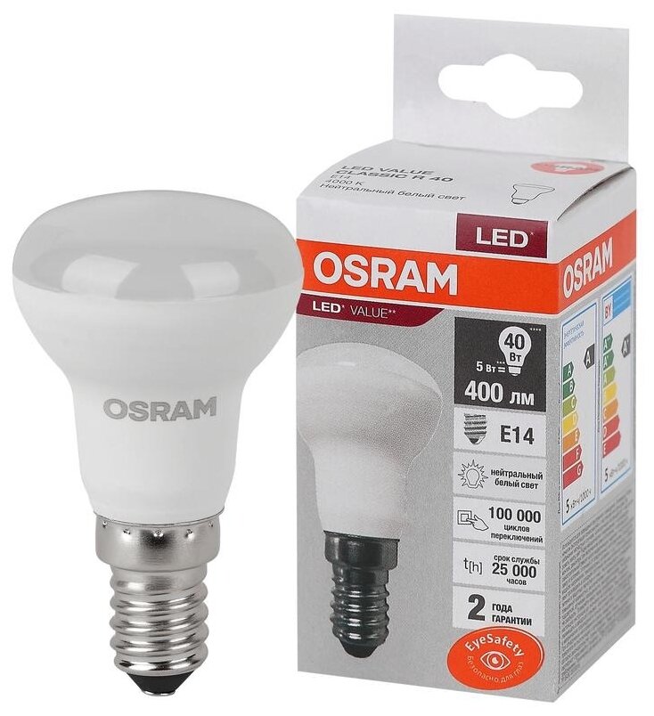 Лампа светодиодная OSRAM 4058075582576 E14 R39