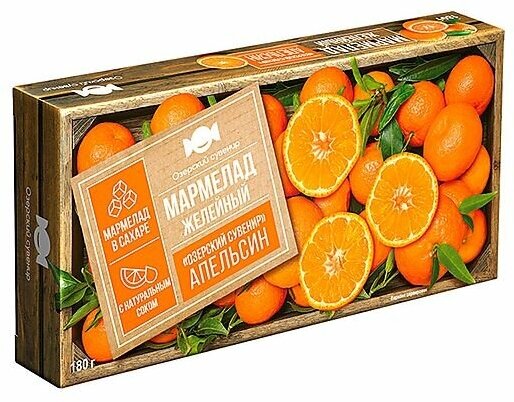 "Озёрский сувенир", мармелад "Апельсин", желейный, в виде кубиков, 180 г