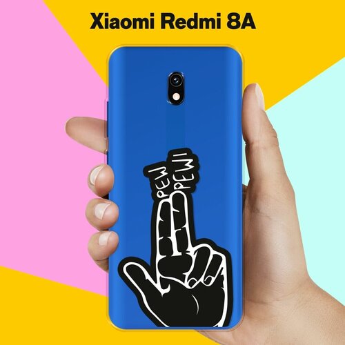 Силиконовый чехол на Xiaomi Redmi 8A Pew-Pew / для Сяоми Редми 8А