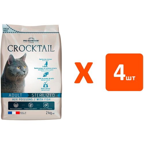 FLATAZOR CROCKTAIL ADULT STERILISED FISH для взрослых кастрированных котов и стерилизованных кошек с рыбой (2 кг х 4 шт)