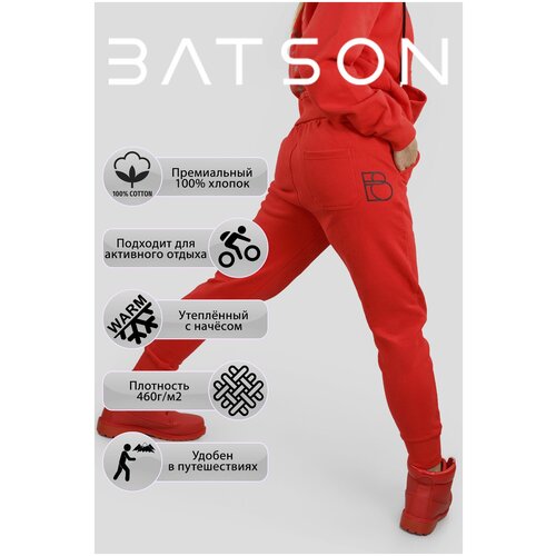 Брюки Batson, размер XS, красный