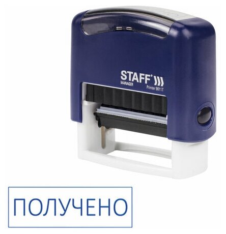 Штамп стандартный STAFF "получено" оттиск 38х14 мм "Printer 9011T", 3 шт