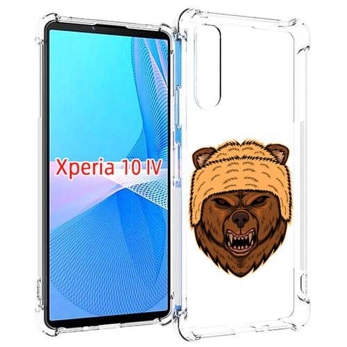 Чехол MyPads Медведь-в-шапке для Sony Xperia 10 IV (10-4) задняя-панель-накладка-бампер
