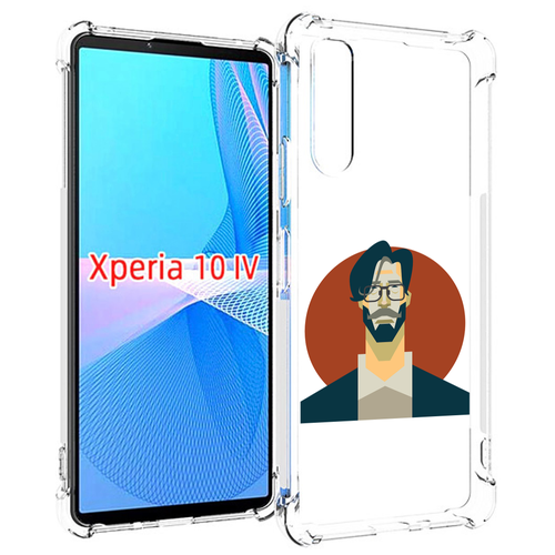 Чехол MyPads мужичек-в-очках для Sony Xperia 10 IV (10-4) задняя-панель-накладка-бампер