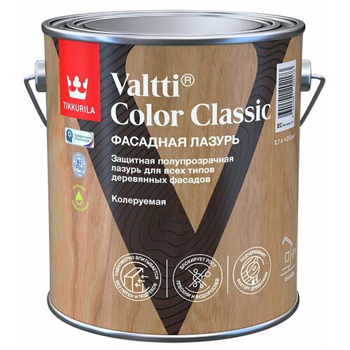 Фасадная лазурь Tikkurila Valtti Color Classic, 2,7 л, база EC, бесцветная