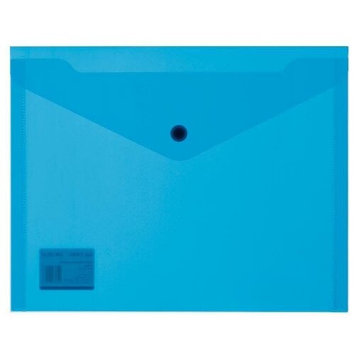Папка-конверт на кнопке Attache (А5, 180мкм, до 120л, пластик) синяя, 10шт, 10 уп.