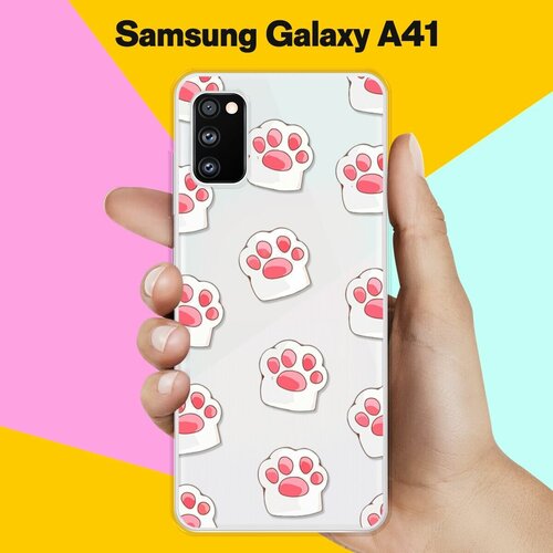 Силиконовый чехол Лапки на Samsung Galaxy A41 силиконовый чехол панды на samsung galaxy a41