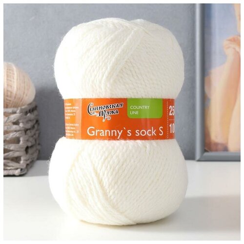 Пряжа Granny`s sock S (Бабушкин носокПШ) 30% шерсть 70% акрил 250м/100гр суровый (25)