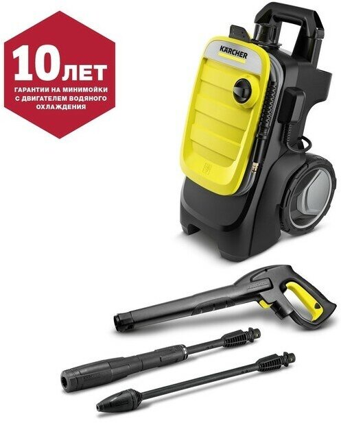 Мойка высокого давления Karcher K 7 Compact 180 бар, 600 л/ч 1.447-050.0