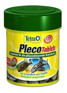 Корм для аквариумных рыб Tetra Pleco Tablets 120 табл. - фотография № 17