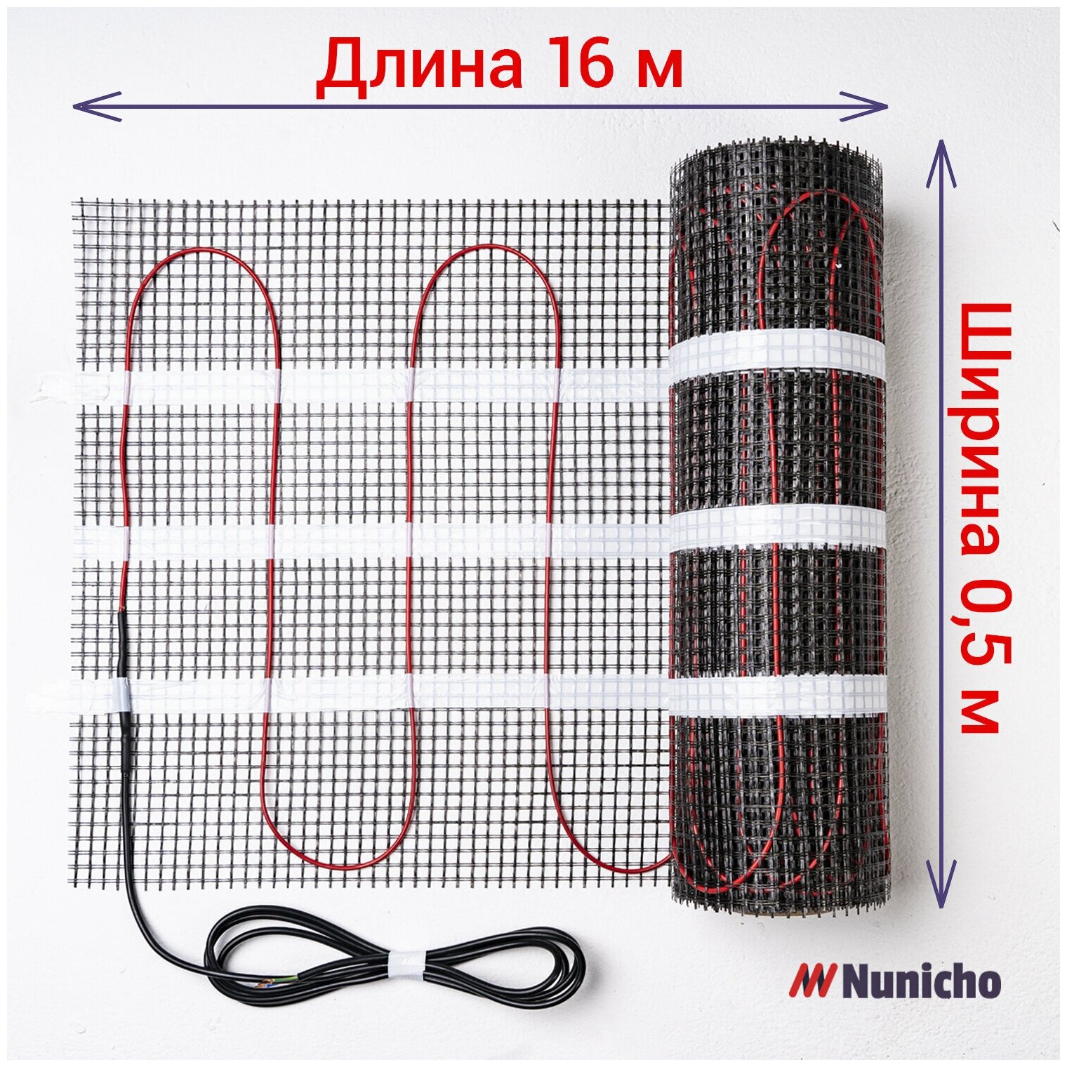 Электрический теплый пол NUNICHO 8 м2 с сенсорным белым терморегулятором в комплекте, 150 Вт/м2 двужильный экранированный - фотография № 8