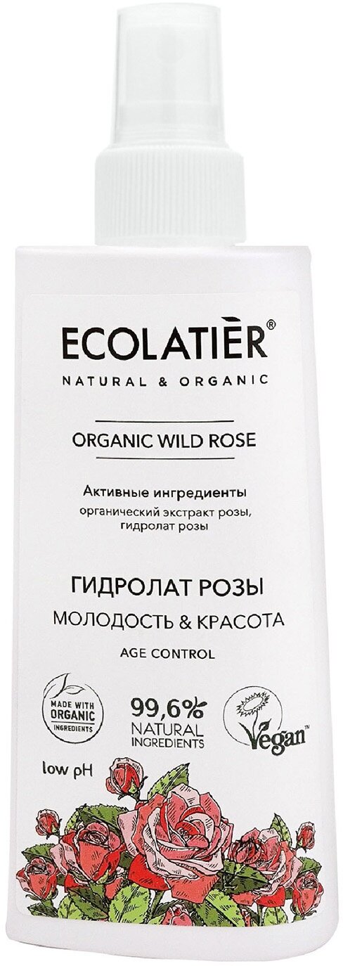 ECOLATIER ECL Гидролат для лица серия Organic Wild Rose, 150 мл