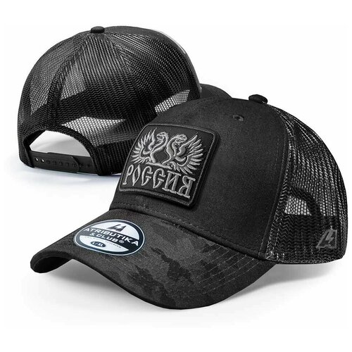 фото Бейсболка для мальчика с сеткой россия atributika & club, синяя кепка атрибутика и клуб летняя