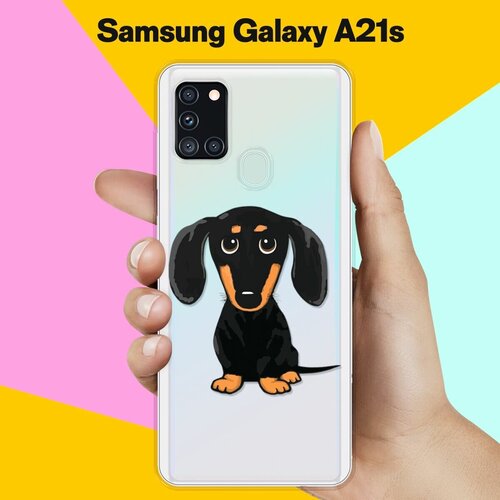 Силиконовый чехол Черная Такса на Samsung Galaxy A21s силиконовый чехол черная такса на samsung galaxy s10