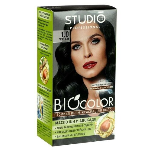 Стойкая крем краска для волос Studio Professional 1.0 Черный, 50/50/15 мл