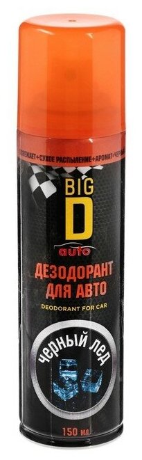 Дезодорант для салона автомобиля Big D, Black ice, 150 мл