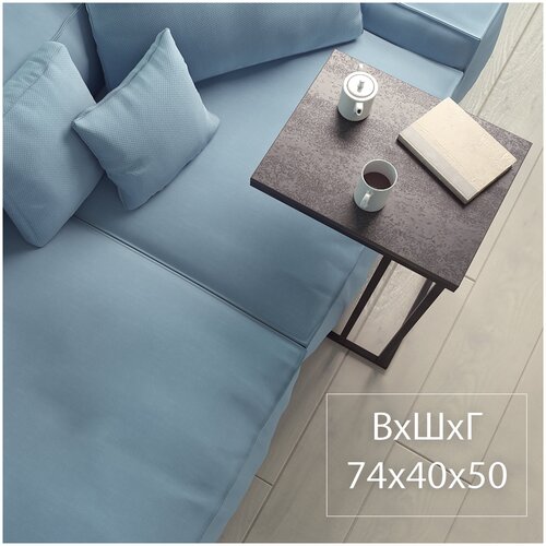 Прикроватный столик Xplace LOFTY MAX,Graphite