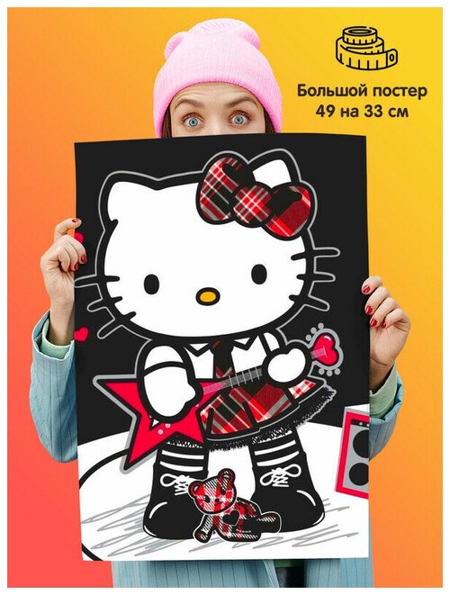 Плакат постер для девочки Хелло китти Hello Kitty кошка