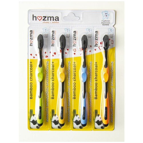 Набор бамбуковых щеток с угольным напылением 4шт. Мягкие зубные щетки