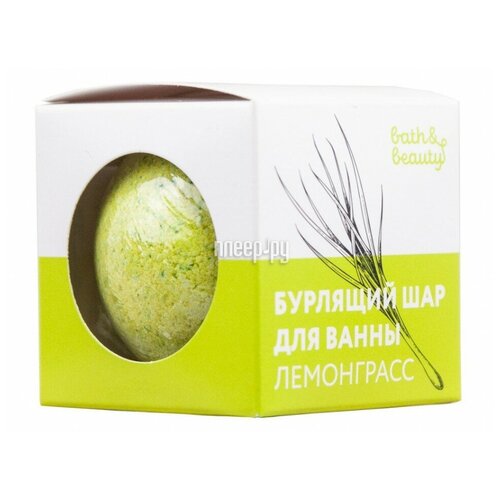 косметическое миндальное масло aspera prunus amygdalus dulcis oil 30 мл Бурлящий шарик Bath & Beauty Лемонграсс 110g 11-674