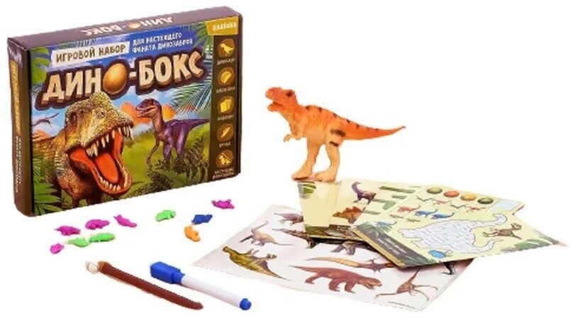 Игровой набор с динозаврами "Дино-бокс"