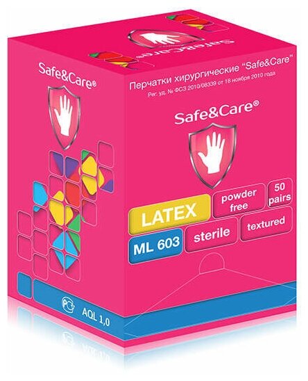 Перчатки латексные стерильные хирургические Safe&Care ML603, цвет: бежевый, размер 7.0, 20 шт. (10 пар), с валиком, неопудренные.