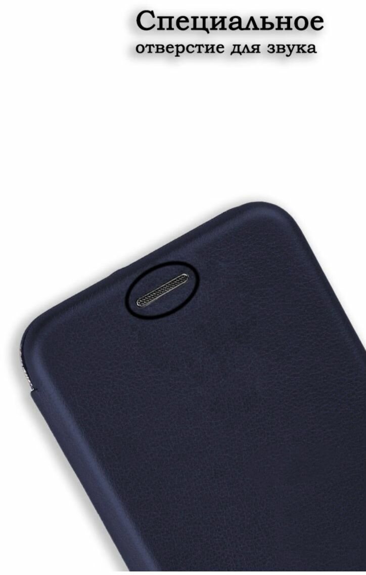 Чехол книжка на Tecno Spark 10/ Spark 10c противоударный Темно Синий — фото 1