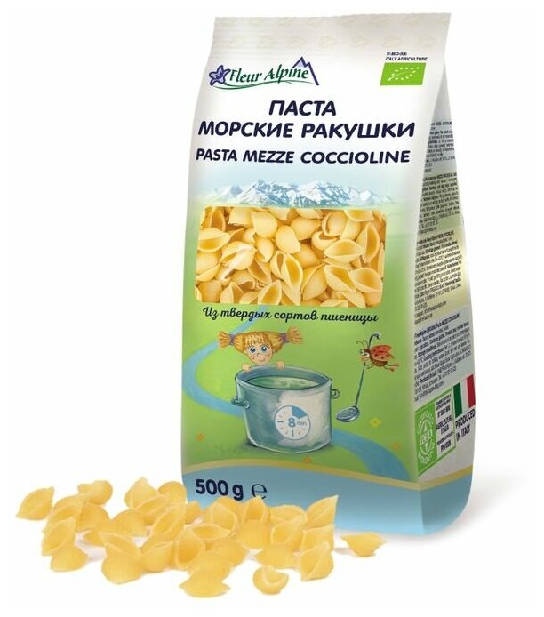 Паста Fleur Alpine Морские ракушки 500г