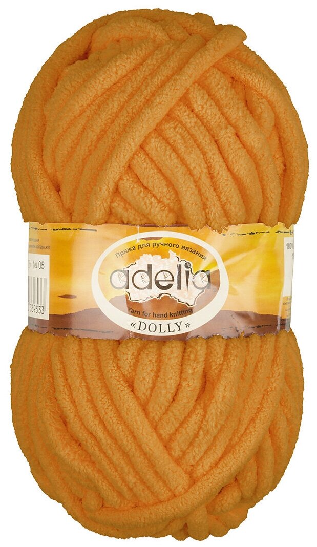 Пряжа Adelia "DOLLY", 5 шт. по 100 г. набор, 100% полиэстер, 40 м №31 оранжевый