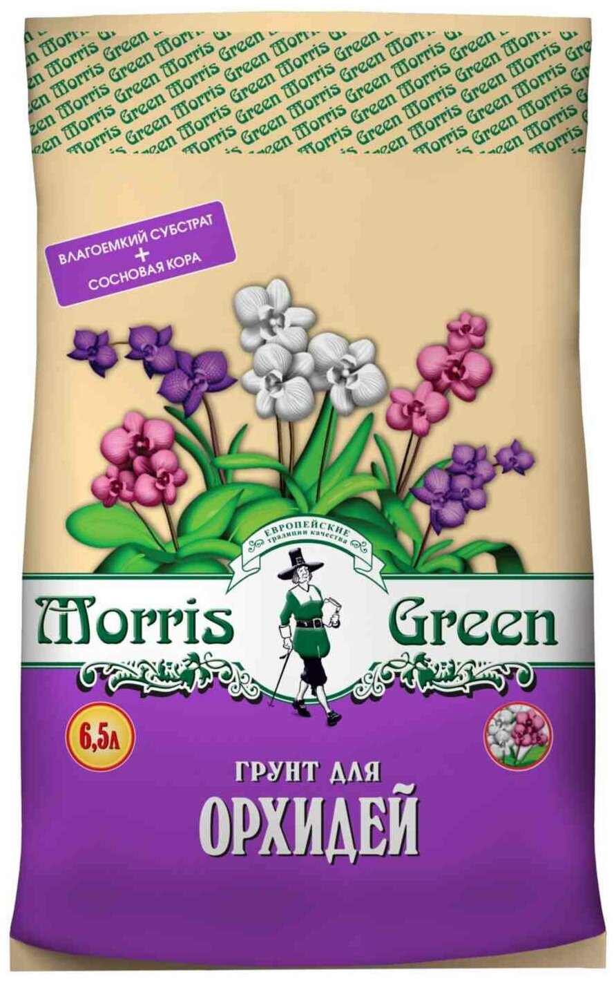 Грунт для орхидей Morris Green 6,5 л