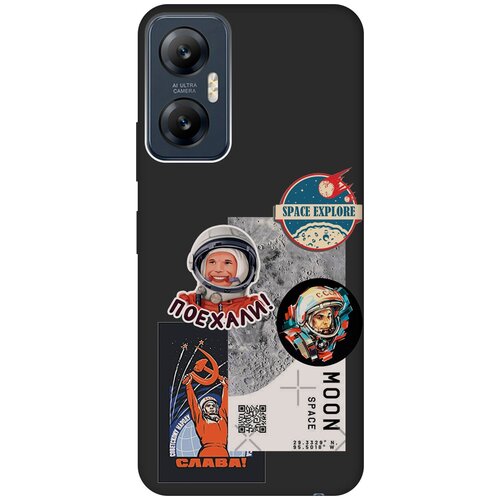 Матовый чехол Gagarin Stickers для Infinix Hot 20 5G / Инфиникс Хот 20 5Г с 3D эффектом черный матовый чехол beatles stickers для infinix hot 20 5g инфиникс хот 20 5г с 3d эффектом черный