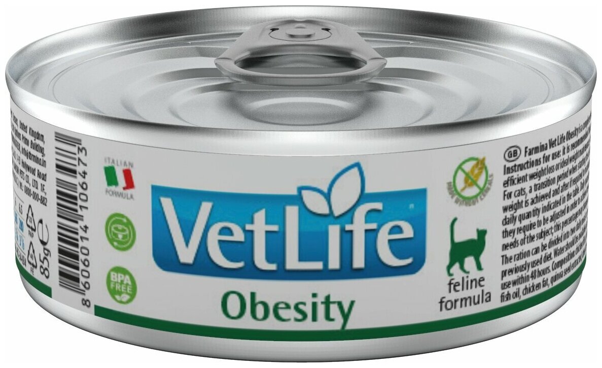 Влажный корм для кошек ​Farmina Vet Life Obesity, при ожирении 12 шт. х 85 г