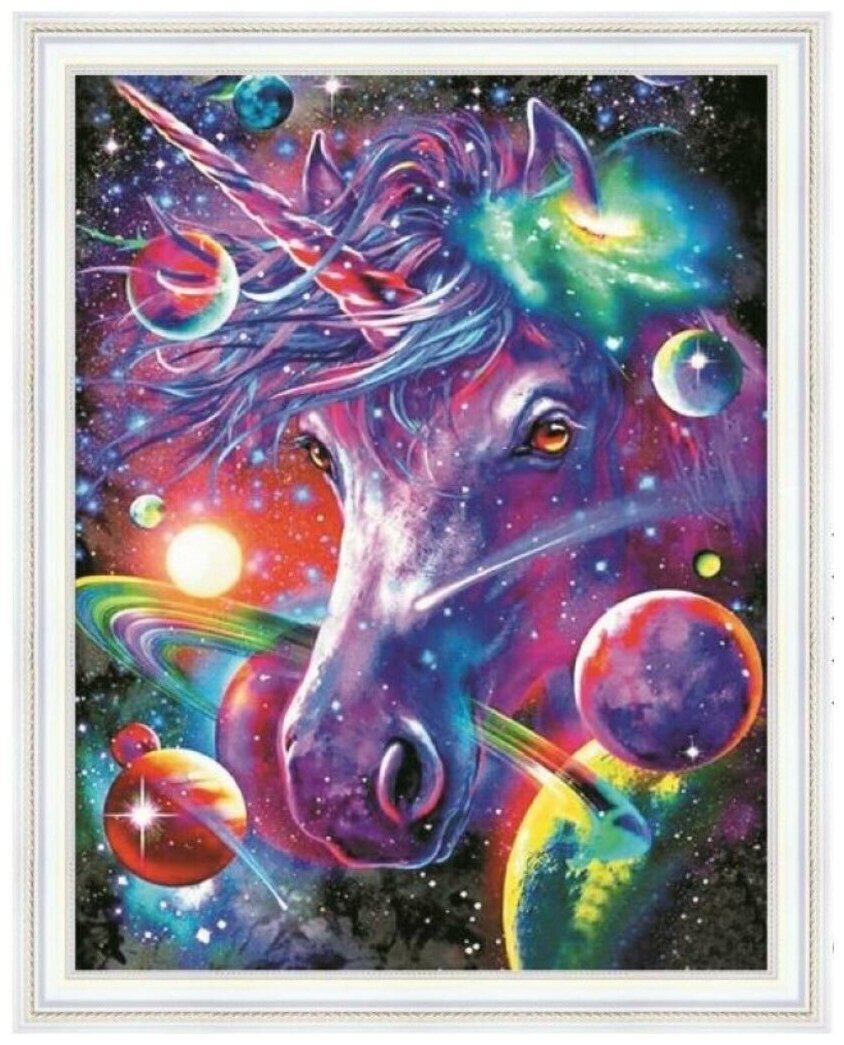 Алмазная мозаика на подрамнике 40х50 Космический единорог и планеты / Картина стразами