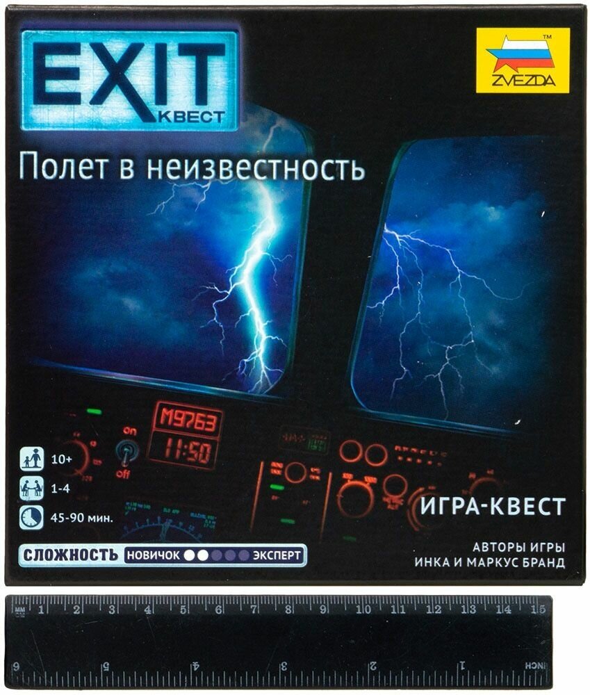 Настольная игра "EXIT Квест. Полет в неизвестность" (8794) Звезда - фото №4