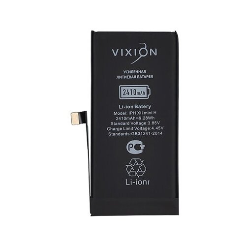 Аккумулятор для iPhone 12 mini усиленная 2410 mAh аккумуляторная батарея для телефона айфон с монтажным скотчем Vixion