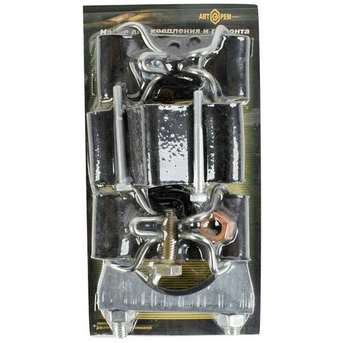 Набор крепления глушителя ВАЗ-2101-07