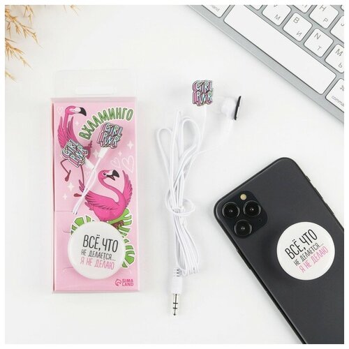 Набор наушники и держатель Вхламинго модель VBT 125 135 х 6 см 38800₽