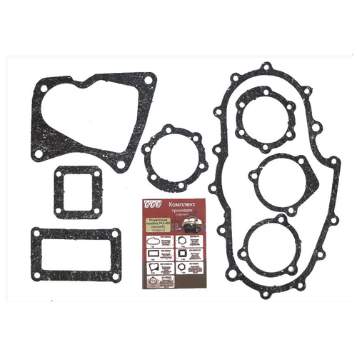 Комплект прокладок РК УАЗ н/о (паронит 8 шт) (косозубая)