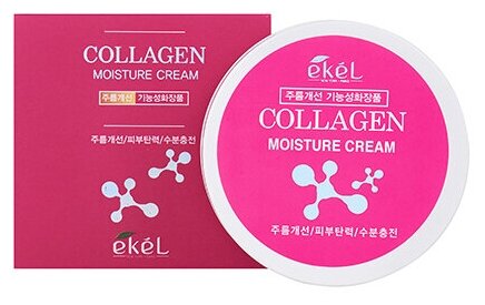 EKEL Увлажняющий крем для лица с коллагеном Moisture Cream Collagen