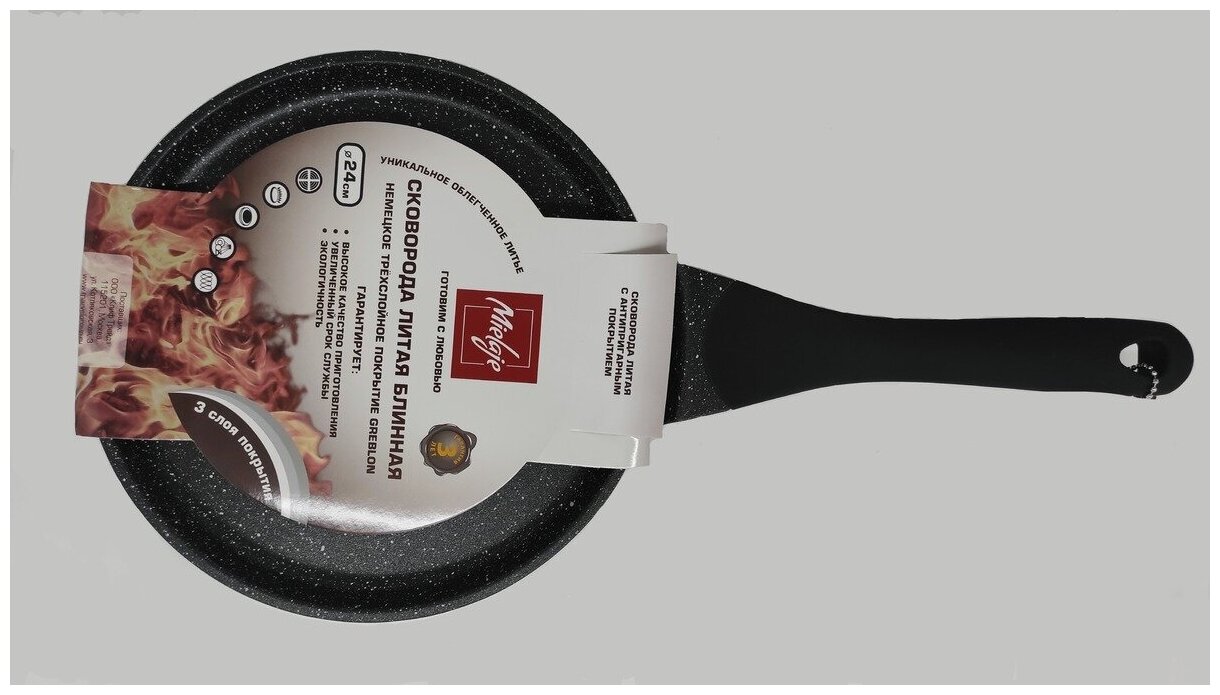 43257 Блинница d24 Mielaje Greblon non-stick индукция