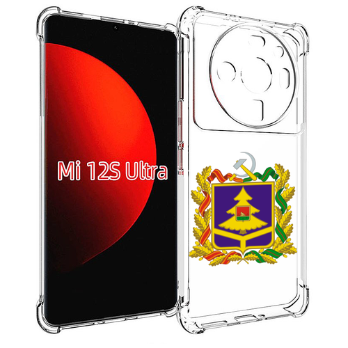 Чехол MyPads герб-брянской-области для Xiaomi 12S Ultra задняя-панель-накладка-бампер