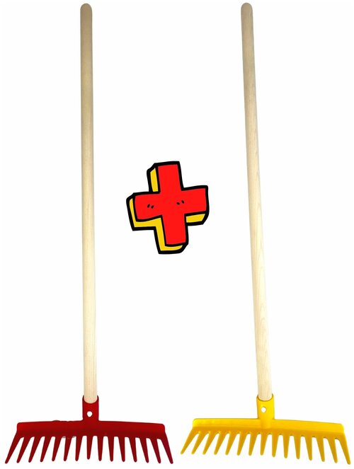 Грабли набор из 2х штук желто-красные детские деревянная ручка 67 см