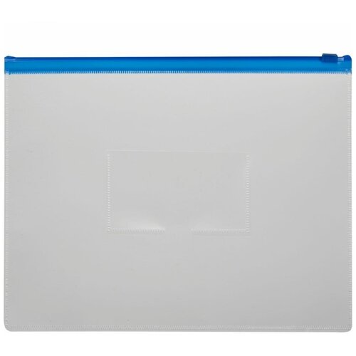Папка-конверт Attache на молнии, 228х335 мм, синий (3635) папка конверт attache на молнии а4 синяя 0 16 мм 3635