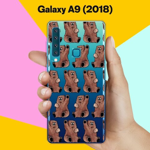 Силиконовый чехол на Samsung Galaxy A9 (2018) Медведи / для Самсунг Галакси А9 2018 жидкий чехол с блестками just be happy на samsung galaxy a9 2018 самсунг галакси а9 2018