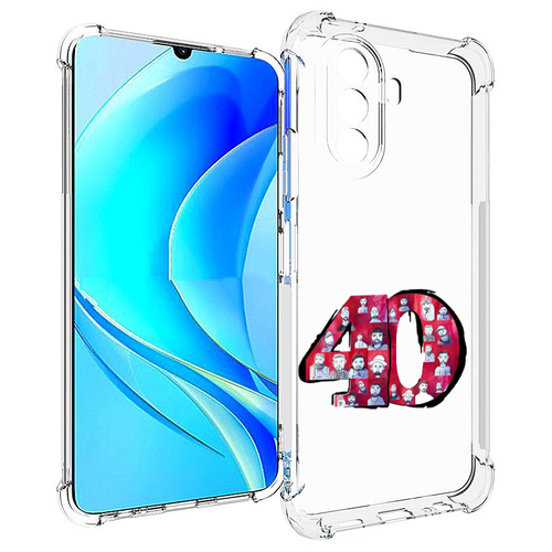 Чехол MyPads Баста 40 Баста для Huawei Nova Y70 / Nova Y70 Plus (MGA-LX9N) / Huawei Enjoy 50 задняя-панель-накладка-бампер чехол mypads после 40 жизнь начинается для huawei nova y70 nova y70 plus mga lx9n huawei enjoy 50 задняя панель накладка бампер