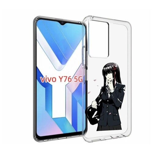 Чехол MyPads Persona 5 - Togo Hifumi для Vivo Y76 5G задняя-панель-накладка-бампер