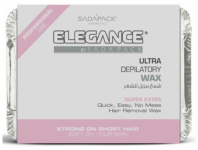 Elegance Depilatory Wax Super Extra - Депиляторный воск с усиленным эффектом