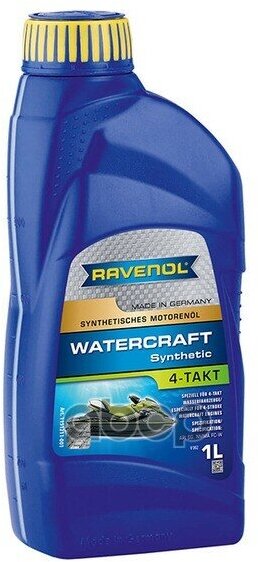 Масло Моторное Ravenol арт. 1151211001