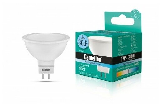 Светодиодная лампа 3Вт на 220В цоколь GU5,3 4500К(холодный белый свет) - LED3-JCDR/845/GU5.3 (Camelion) (код заказа 11368 )
