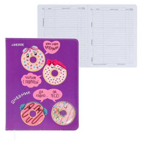 DeVENTE Дневник универсальный для 1-11 класса Donuts, твёрдая обложка, искусственная кожа, ляссе, 80 г/м2